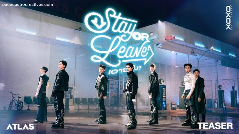 เอายังไง - ATLAS